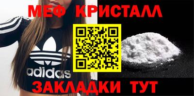 круглые Бузулук