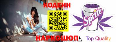 jwh Будённовск