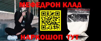 круглые Бузулук