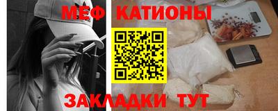 круглые Бузулук
