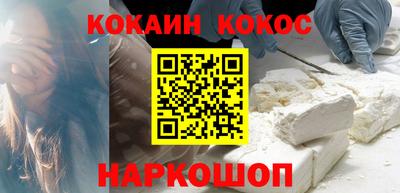jwh Будённовск