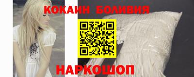 MESCALINE Бугуруслан