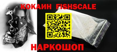 круглые Бузулук