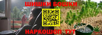 MESCALINE Бугуруслан