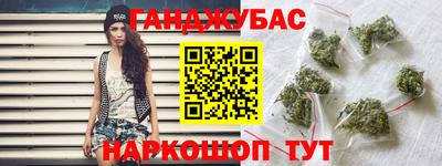jwh Будённовск