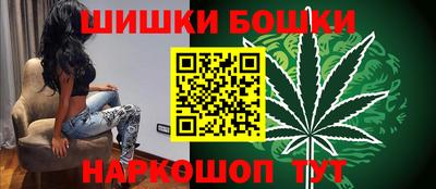 jwh Будённовск