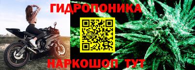 круглые Бузулук