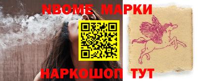 jwh Будённовск