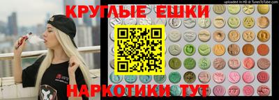 jwh Будённовск