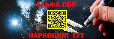 jwh Будённовск