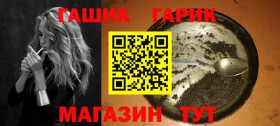круглые Бузулук