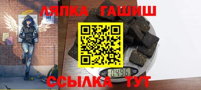 MESCALINE Бугуруслан