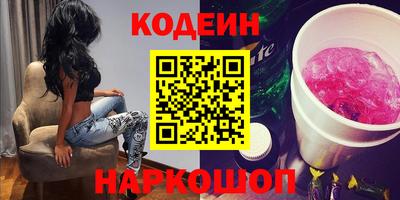 jwh Будённовск