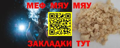 круглые Бузулук