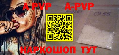 круглые Бузулук